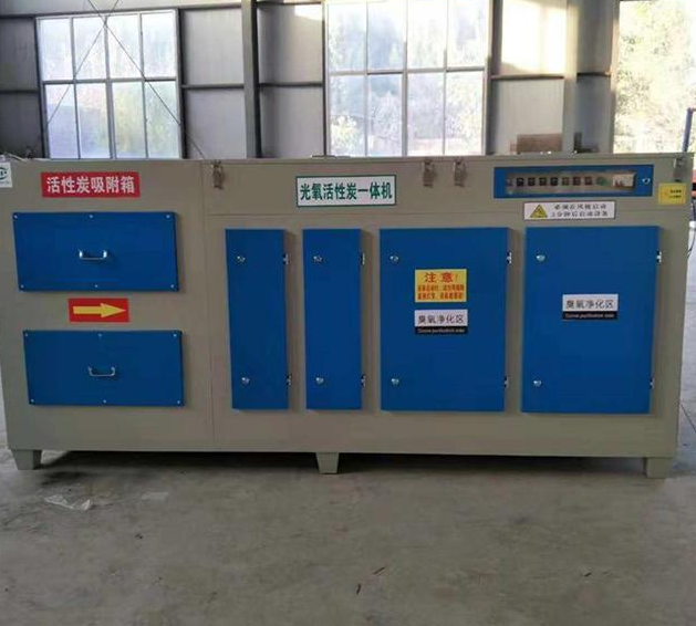活性炭設(shè)備